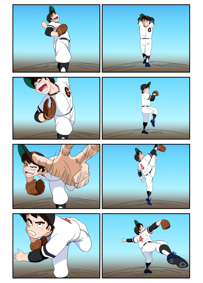 井上コオ