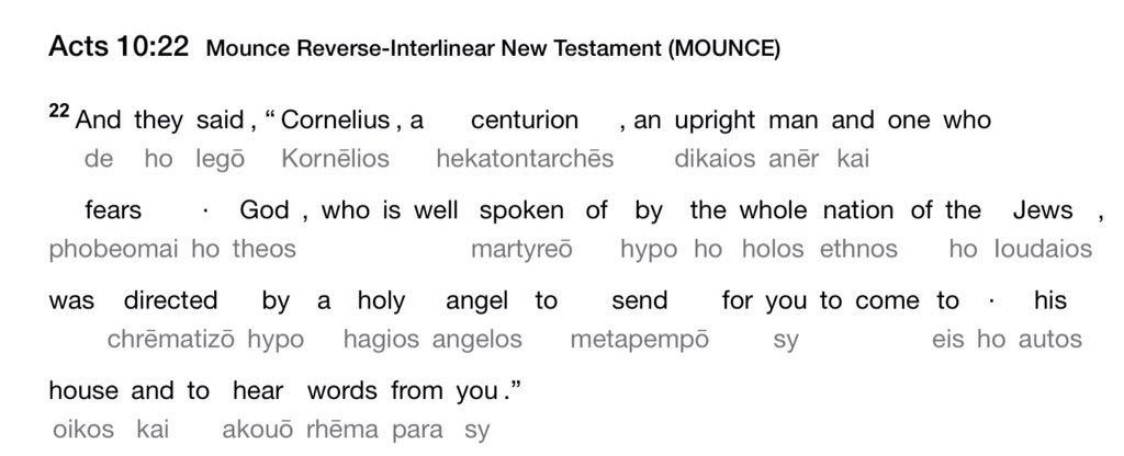 Some examples of the Early Church disciples and members having House Church, a time to study and discuss the Holy Scriptures and the Teachings of the Messiah during a group meal with family and friends, are Acts 2:46, 5:42, 8:3, and even 10:22 where Peter goes to a gentile home