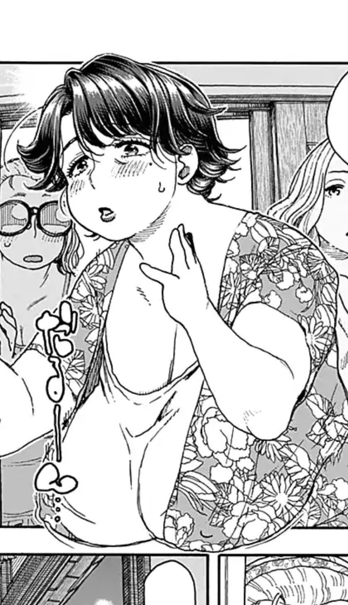 bug 🐄🐅🐇🐈 on X: 