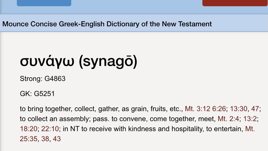 We know that our Father the Almighty is always with us, and that in Matthew 18:20 it says where 2 or more are Gathered, Sunago in Greek, the Messiah is there, that implies those gathered are sharing fellowship as they learn and study anyplace, be it a public building or private