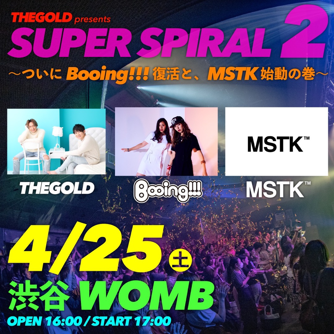 シンヤ (@SHINYA_thegold) / Posts / X
