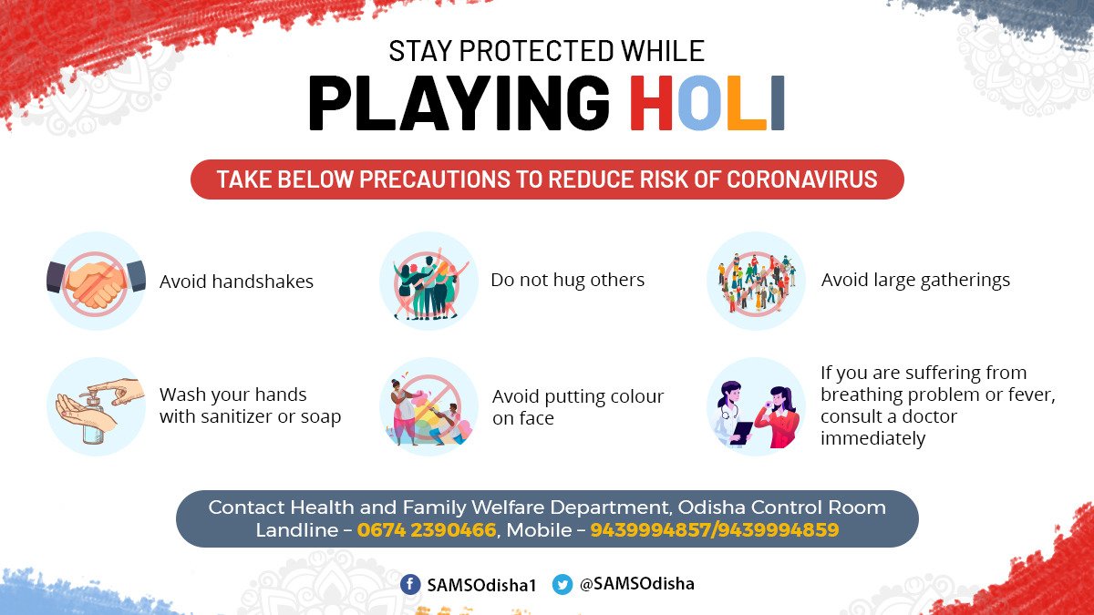 SAMS Odisha tweet media