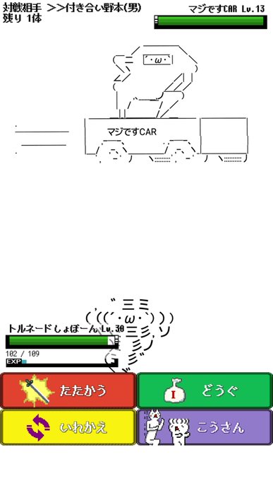 すべてを 高画質 のtwitterイラスト検索結果 古い順 すべてを 高画質 のtwitterイラスト検索結果 古い順