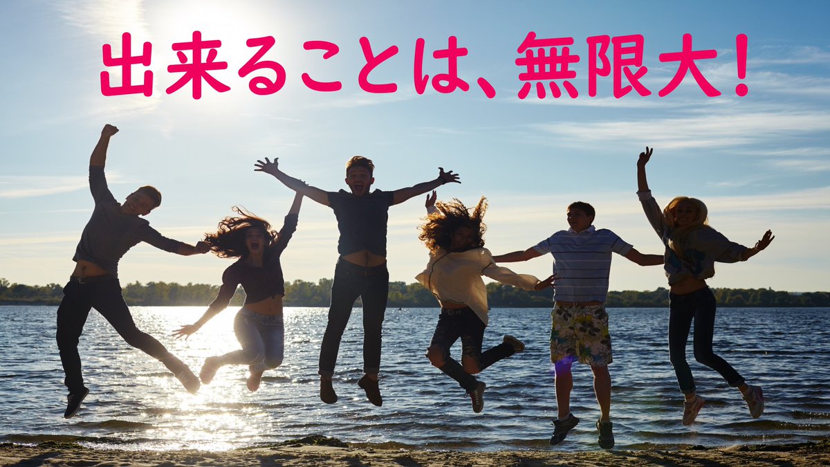 FP1112_official's tweet photo. 関西でちょっとしたお手伝い請け負います！
まずはご相談下さい！！

URL:https://t.co/ZeGtALoJt9
#代行
#お手伝い
#格安
#関西
#大坂
#学生 https://t.co/Gy9eL9KrnI