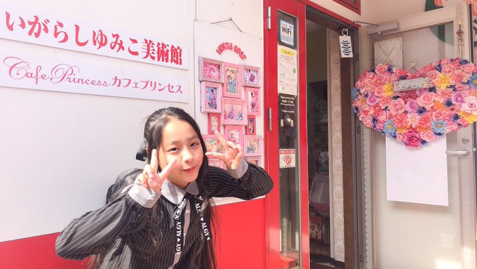 MihiroのTwitter画像20