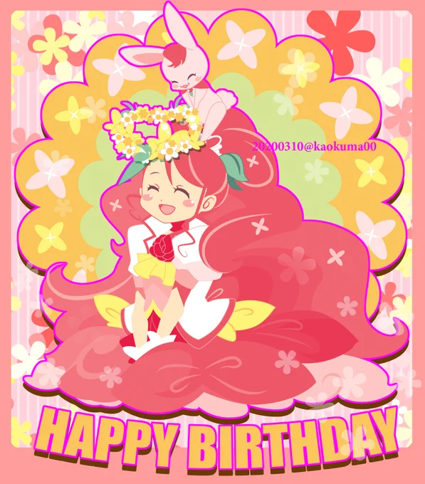 昨夜のお題、キュアグレース&amp;ラビリン
3月生まれ～ハッピーバースデーでした🍰
 #プリキュア版深夜の真剣お絵描き60分一本勝負 