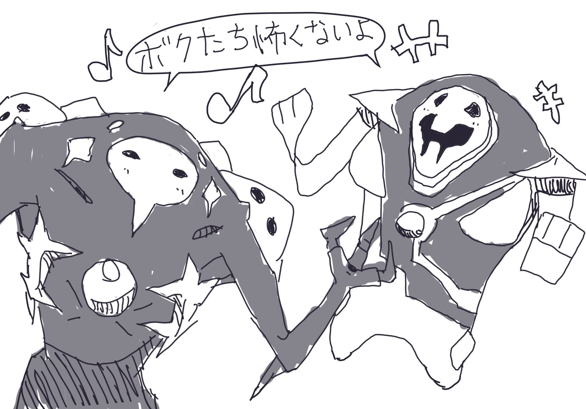 桜タスクバロン En Twitter お昼のラクガキ サキエル ゼルエル可愛い エヴァンゲリオン サキエル ゼルエル イラスト好きさんと繋がりたい