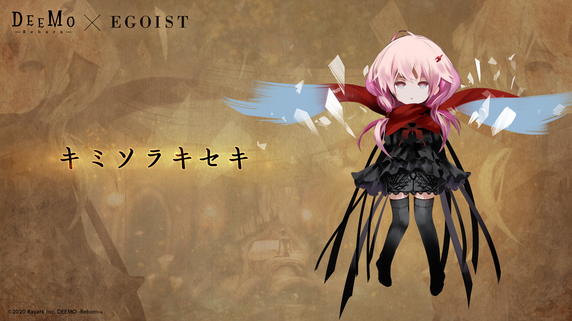 Jokionasibqdgyu 最も選択された Egoist 壁紙 Egoist 壁紙 高画質 Jokionasibqdgyu 最も選択された Egoist 壁紙 Egoist 壁紙 高画質