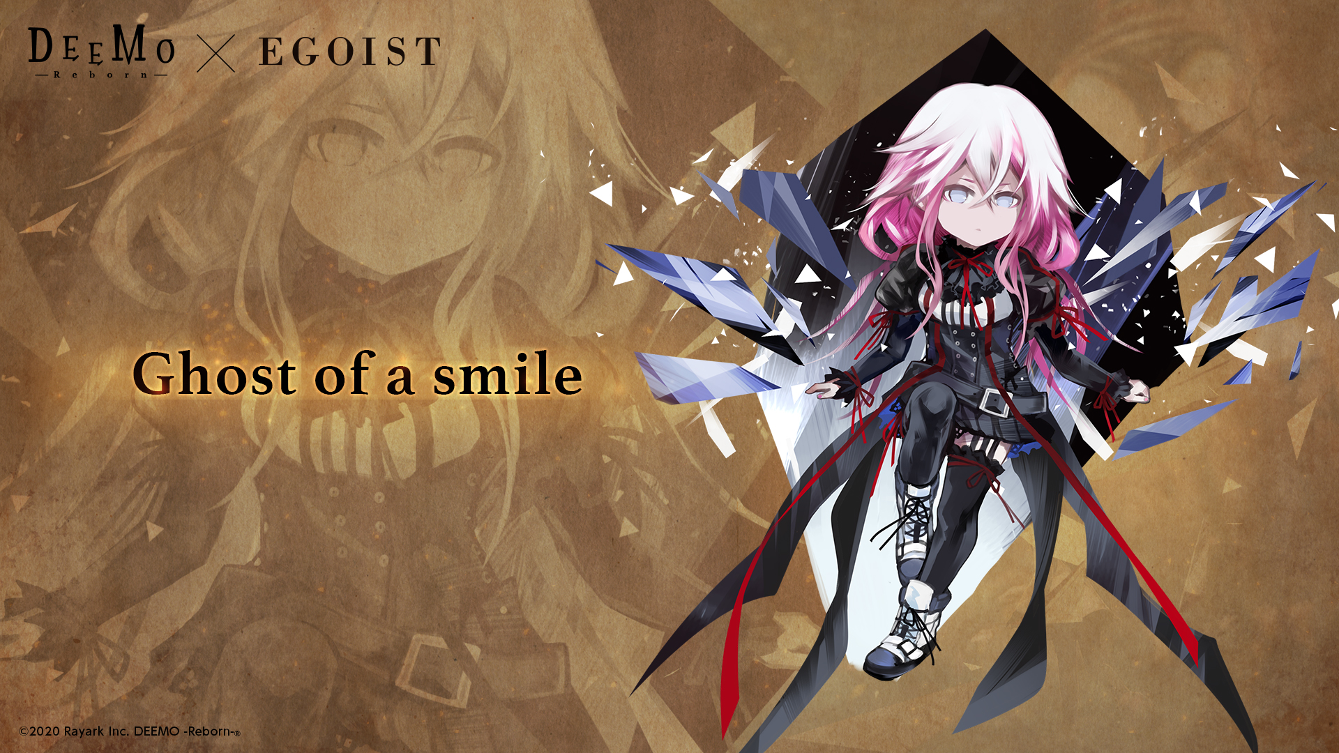 Deemo Deemo Ii 公式 Deemo Reborn X Egoist コラボ曲 Ghost Of A Smile 君に会いたい 心から思う Deemo Reborn Egoist Ghost Of A Smile