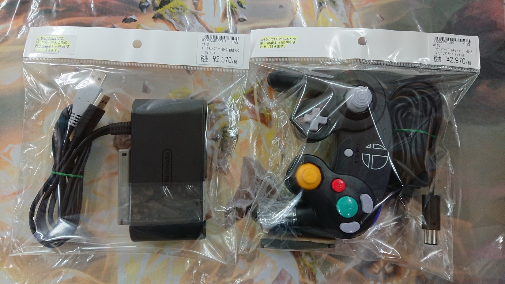 シーガル長町店1f در توییتر こんにちは 中古 Gcコントローラー スマブラデザイン Gcコントローラー 接続タップ 入荷しました 接続タップはwiiuのパーツとして出た商品ですが スイッチでも問題なくご使用頂けます 数に限りがあります お求めの方はお シーガル長町店1f در توییتر こんにちは 中古 Gcコントローラー スマブラデザイン Gcコントローラー 接続タップ 入荷しました 接続タップはwiiuのパーツとして出た商品ですが スイッチでも問題なくご使用頂けます 数に限りがあります お求めの方はお