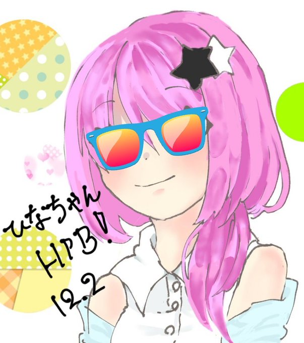 パリピのtwitterイラスト検索結果 古い順 パリピのtwitterイラスト検索結果 古い順