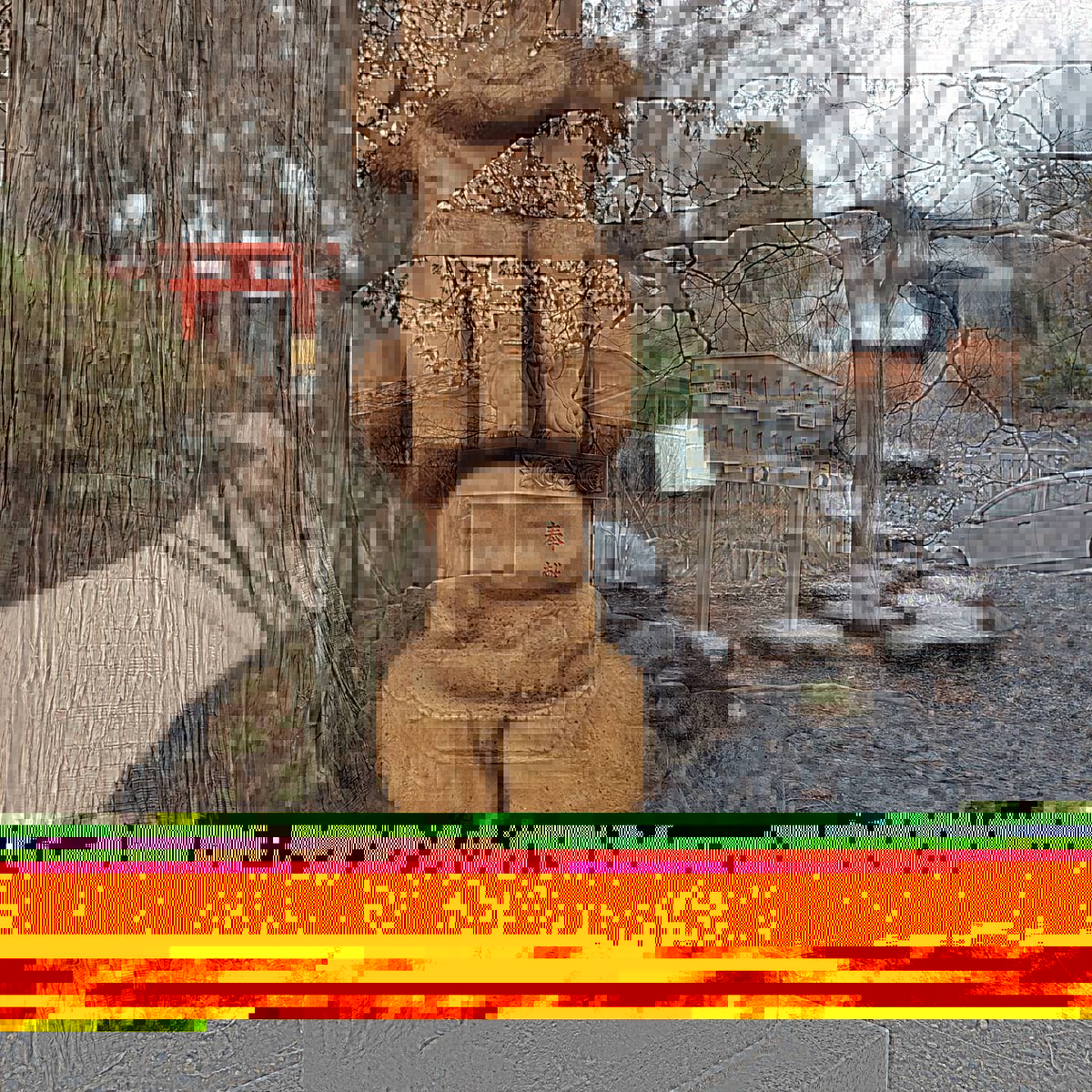 亀麿神社 جستجوی توییتر