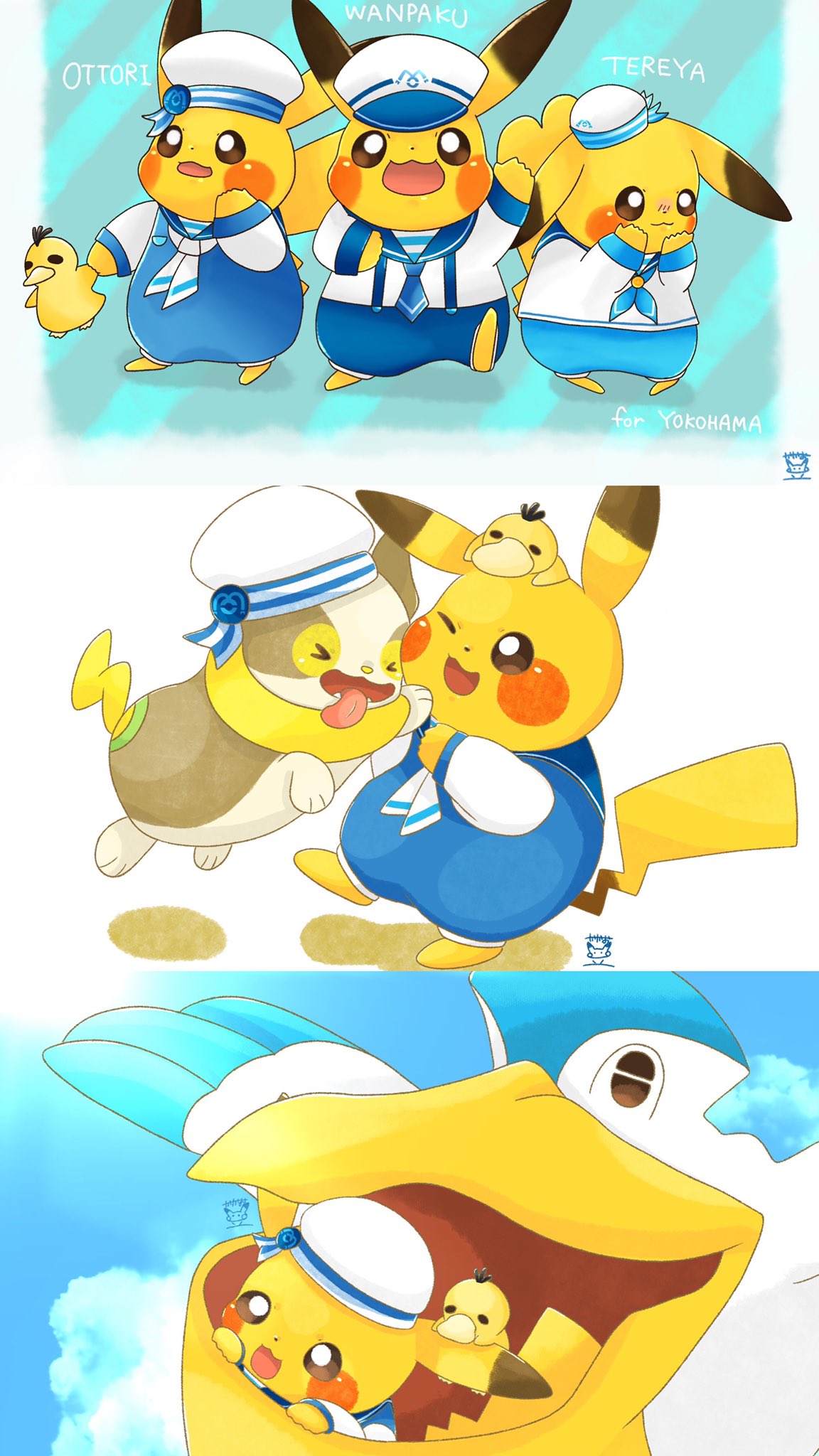 かかお豆 Twitterissa ポケモン絵描きさんと繋がりたい 久々にタグやってみよかな 主におっとりくん 最近はポケダンオリジナルコンビのイラストや漫画も描いてます 気になった方ふぁぼりつ巡回します T Co Rovpgktweh Twitter