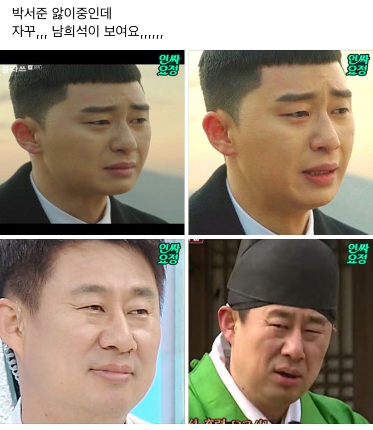 내 맘대로 아카이브 tweet media