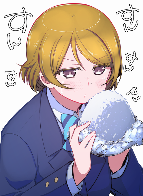 ?「...さっきから何してるのよ花陽は」
?「中身がわかんなくなっちゃったから、においで当てようとしてるらしいにゃ」
 #火曜日かよちゃん 