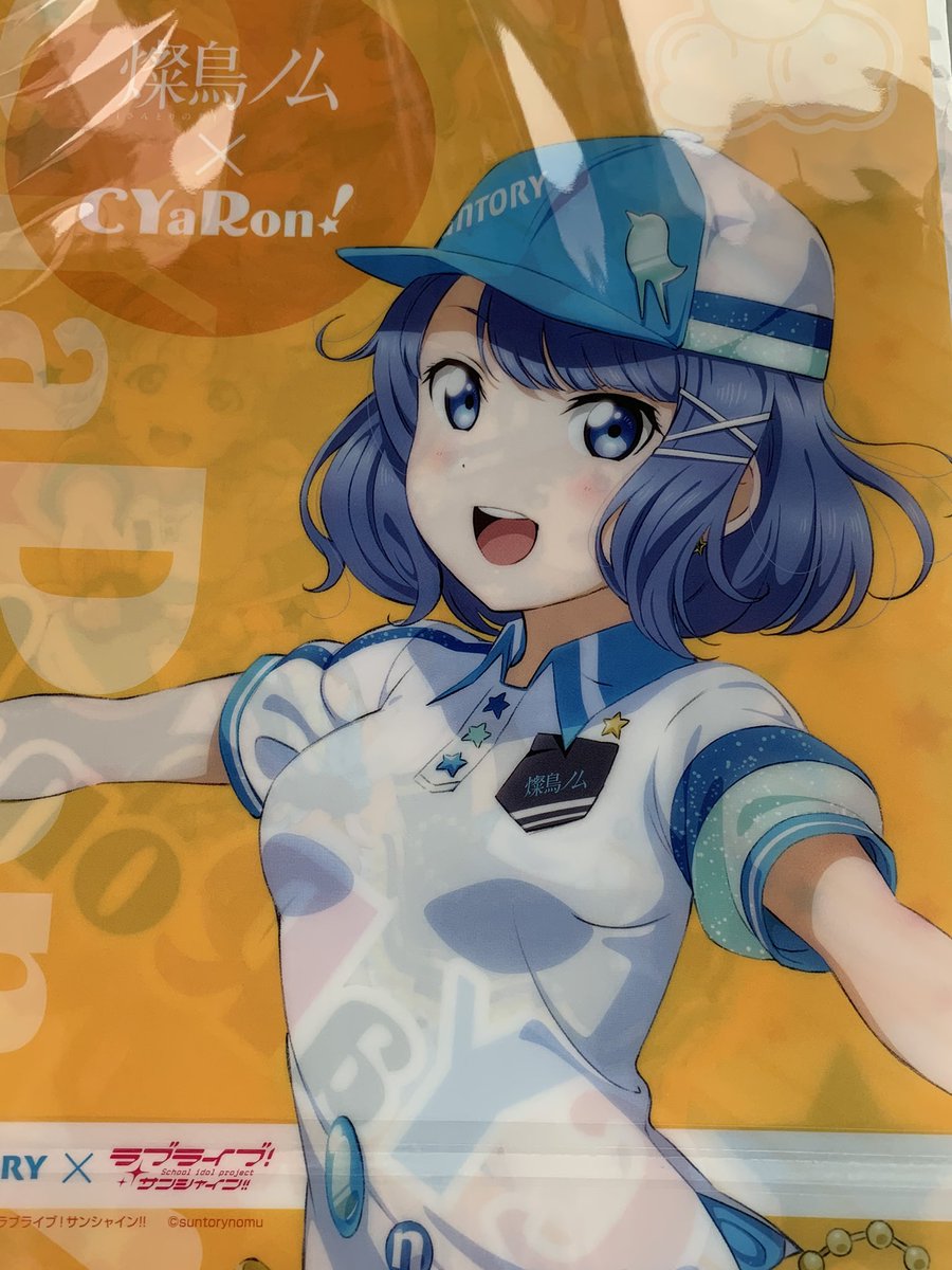 シン サントリーのキャラクターらしいです 詳しくは知らないのですが バーチャルyoutuberとのことです