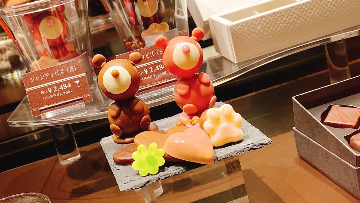 ApCombination's tweet photo. #ドクターチューソン
#doctorchuson
https://t.co/DMZAVAVOmf
#医者スタグラム
#isyastgram
#ペイフォーワード #ペイバック
#payforward #payback
https://t.co/DML1iiZ52W
#医者ッター
#isyatter
#アパレル
#プレゼント企画
#100万円
https://t.co/i4tOq18Ifq
https://t.co/OJcz1lZB25 https://t.co/uwNQbuQ0Mc
