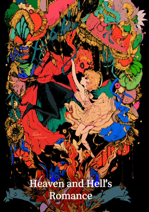 マイシリーズ 
