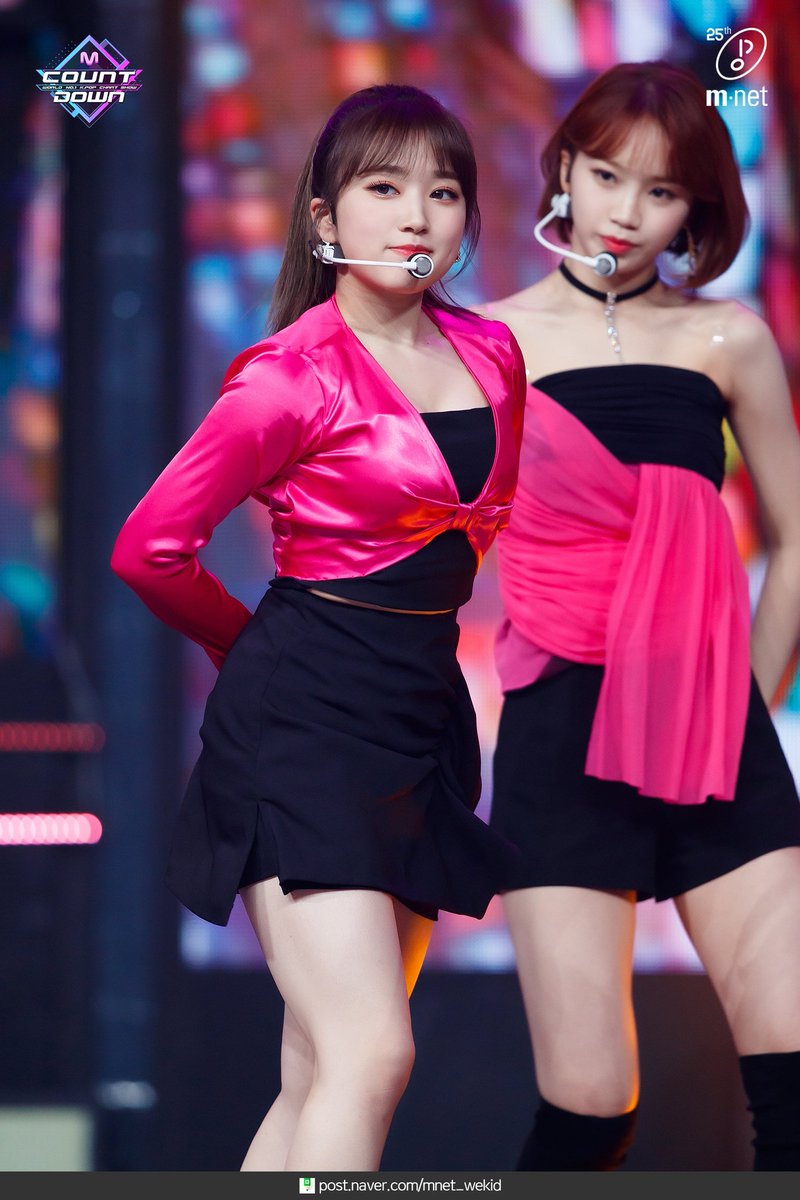 Iz One Pics 아이즈원 Izone アイズワン Bloomiz Fiesta 야부키나코 矢吹奈子