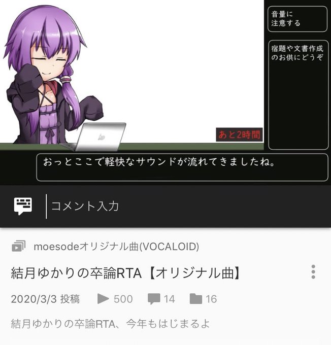 Smのtwitterイラスト検索結果