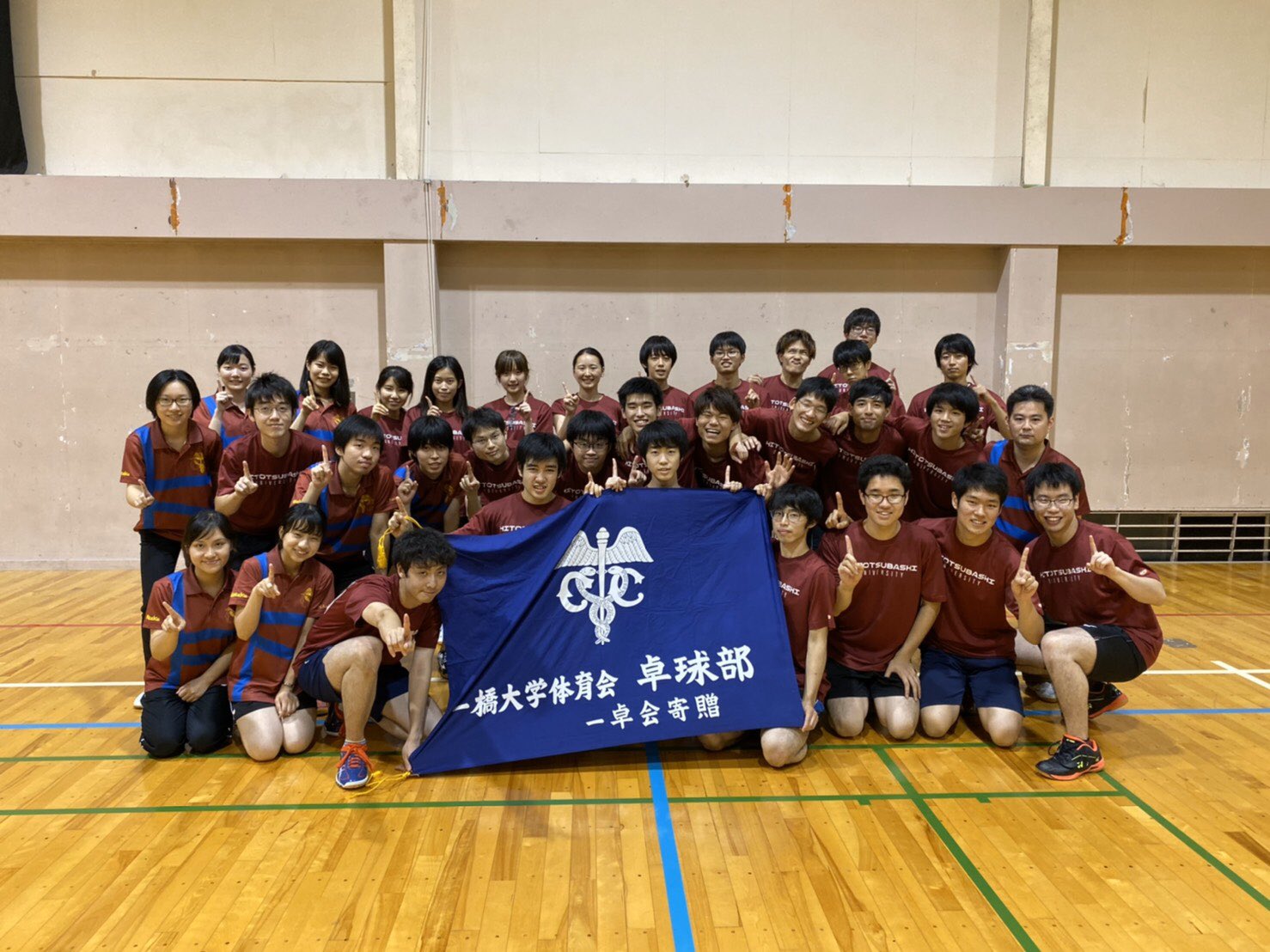 一橋大学女子卓球部 Httc Girls Twitter