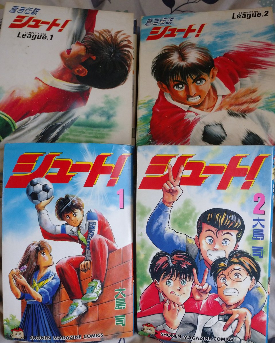 トシサッカー好きか トシサッカー好きか