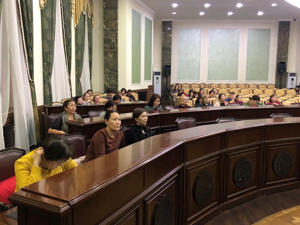 🇷🇺🇷🇺🇷🇺
📍3 марта, Якутское местное отделение Партии «ЕДИНАЯ РОССИЯ» провели организационное заседание членам участковых избирательных комиссий с правом решающего голоса  в рамках подготовки и проведения общероссийского голосования по вопросам изменения в Конституции РФ.