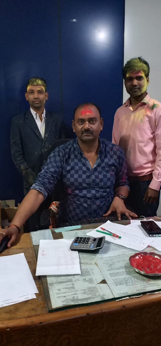 Nagar Sahakari Bank Ltd Maharajganj Branch-Mujuri! ~~~~~~~~~~~~~~~~~~~ Pray to God that the colors of Holi fill your life with joy!
  Happy Holi to all friends, colleagues and family !!
  -------------------------------------