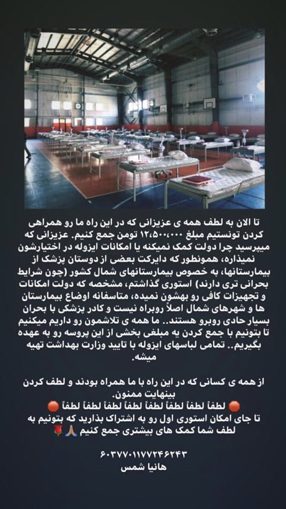 eli4ozan's tweet photo. https://t.co/nLdC5sS7cf