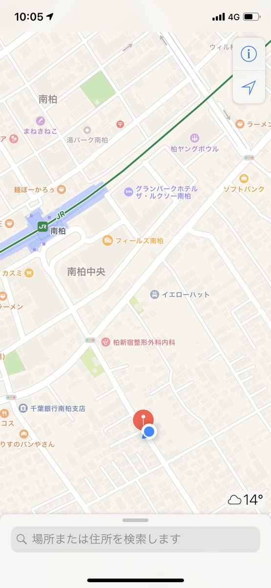 超自粛中el モンスポット 至宝プラス 目的地じゃないのに気づいたら電車降りてた末期 近県民 たまたま近くにいる人は モンストの日ですし是非 千葉県柏市今谷上町43 168 モンスポットプラス 至宝プラス