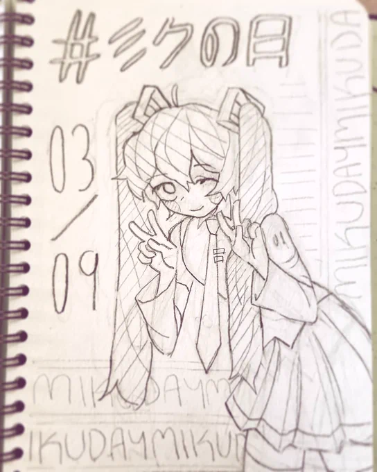 [#MikuMonday #MikuDay #ミクの日] Oh god I forgot it was miku please please god just take this 