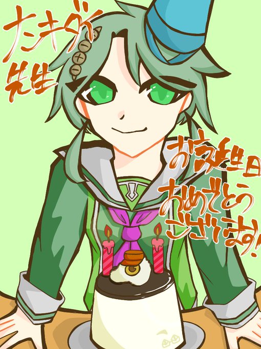 ナンキダイのtwitterイラスト検索結果 古い順