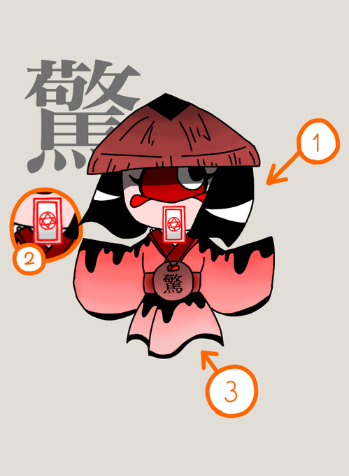 もじもんのtwitterイラスト検索結果 古い順