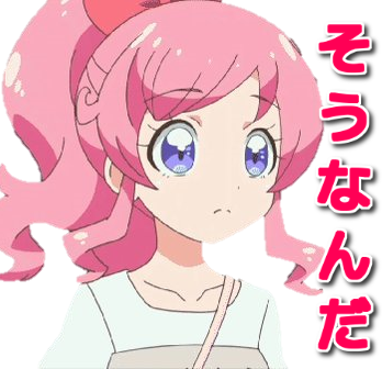 虚のtwitterイラスト検索結果 虚のtwitterイラスト検索結果