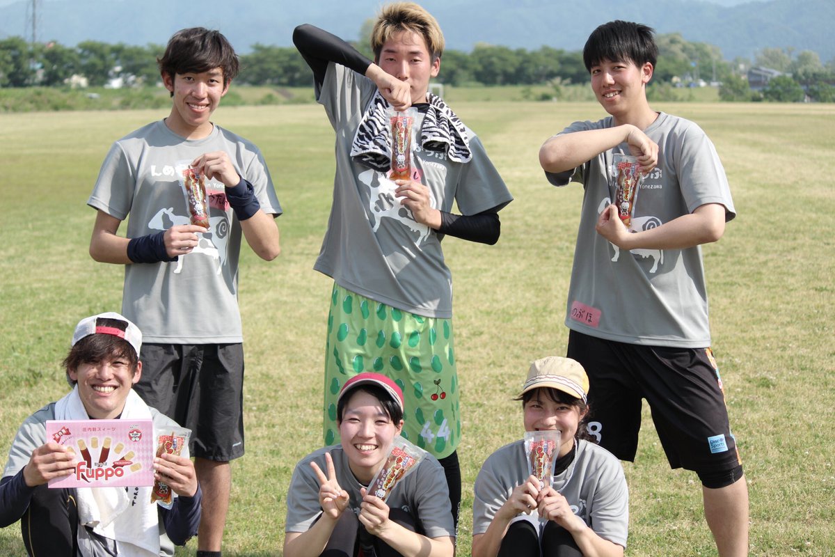 nmemon_cup's tweet photo. 本日、エントリーしてくれた方にご入金の案内をさせていただきました！
まだまだ参加者募集してます！
エントリー締め切りは3/13(金)
参加費の入金締め切りは3/17(火)です。
皆さんの参加お待ちしております！！ https://t.co/ghkrbIEiLF