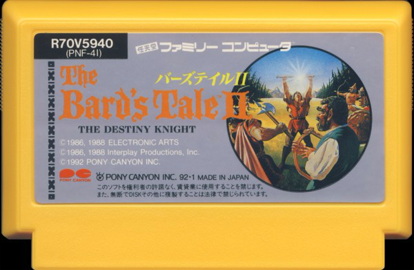 NESGamerGirl's tweet photo. The Bard's Tale II - The Destiny Knight cartridge for the Famicom
#BardsTale #TheBardsTale #DestinyKnight #TheDestinyKnight #Nintendo #Gaming #RetroGaming #Famicom https://t.co/jh3YF3qyRk
