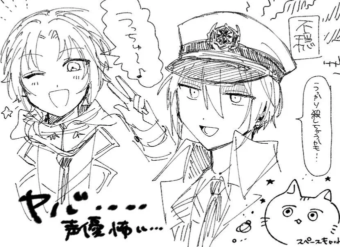 @CH__112 ありがとうございます(大爆笑) 