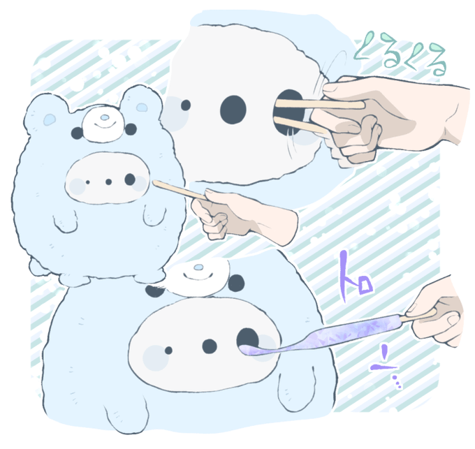 ビスケット・ディップ #フワカワ 