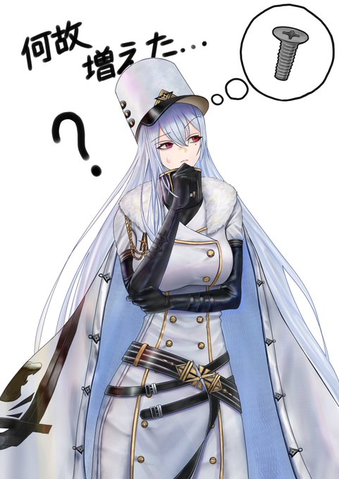 ソビエツカヤ、ポンコツで可愛い
#アズールレーン #アズレン 