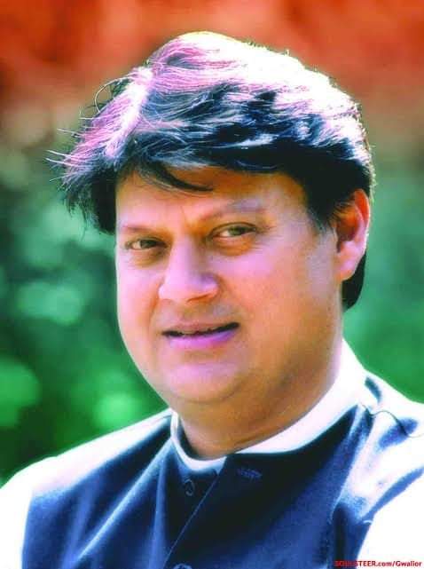 भारतीय राजनीति के पुरोधा,दृढ़ विचारों के धनी और स्वच्छ राजनीति के प्रणेता स्वर्गीय श्री माधवराव जी सिंधिया जी की जन्म जयंती पर शत शत नमन।