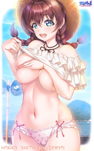 #とりあえずおっぱい貼っとけ
その2 健全?版 