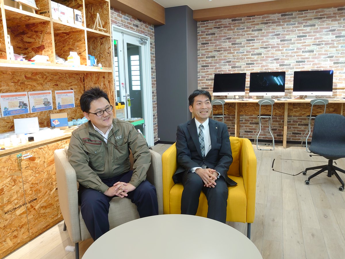 就職実績 就職実績