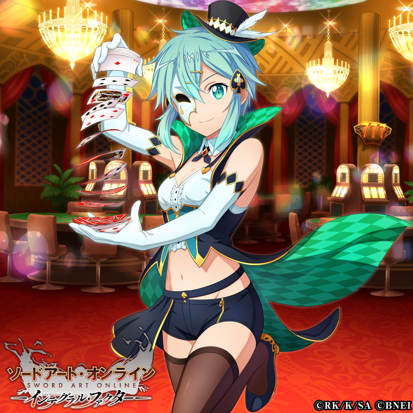 □「半面の賭博師」新スキルレコード紹介 ☆4【幻惑シャッフル】シノン