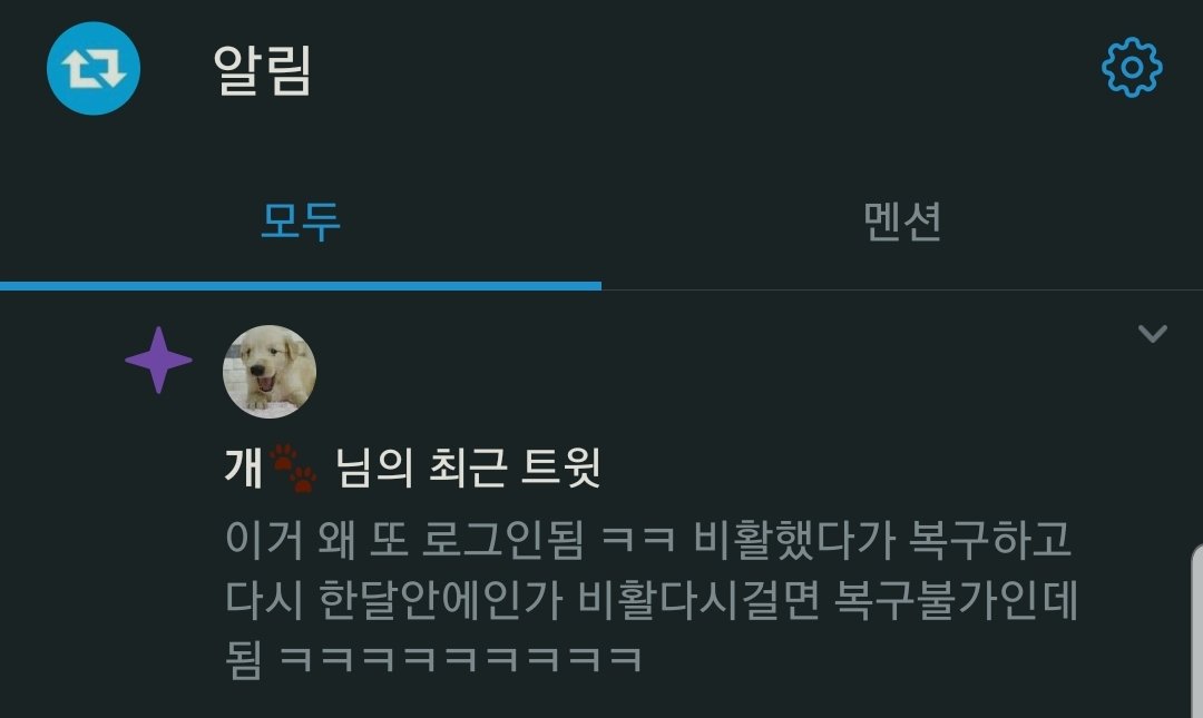 chaeggg's tweet photo. @FL00100982 그래서 한동안 잠잠했구먼 https://t.co/bM2t5WwalR