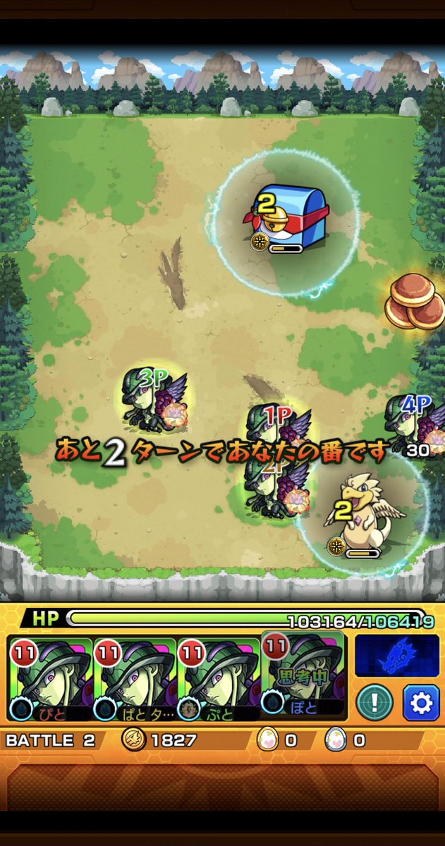 恐竜コインのtwitterイラスト検索結果 古い順