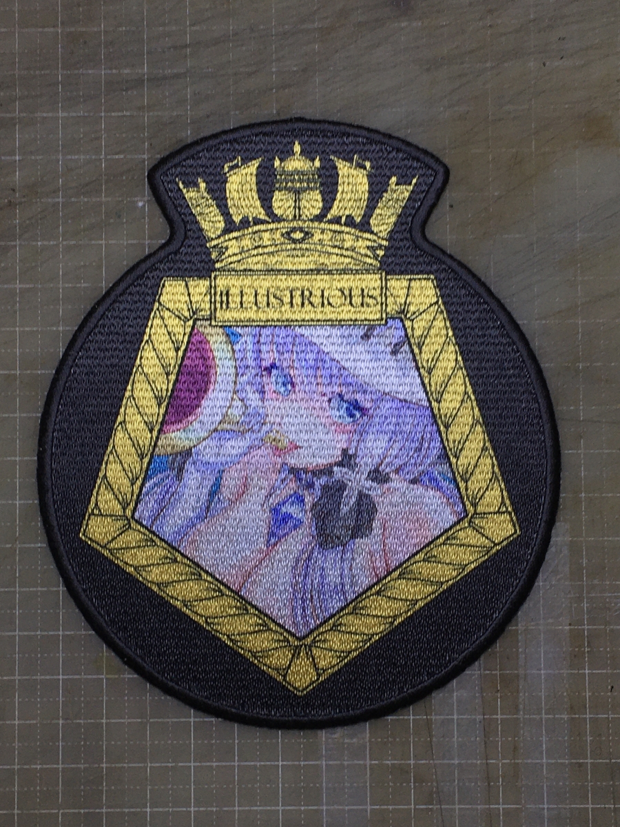 やみこた Di Twitter イラストリアス痛ワッペン Royalnavy イラストリアス アズールレーン Rn艦艇バッジ 痛ワッペン T Co Qudswtidlr やみこた Di Twitter イラストリアス痛ワッペン Royalnavy イラストリアス アズールレーン Rn艦艇バッジ 痛ワッペン T Co Qudswtidlr