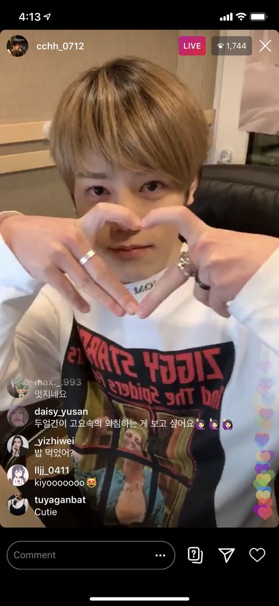 Cha Hun: “I’m not cute”Also Cha Hun: