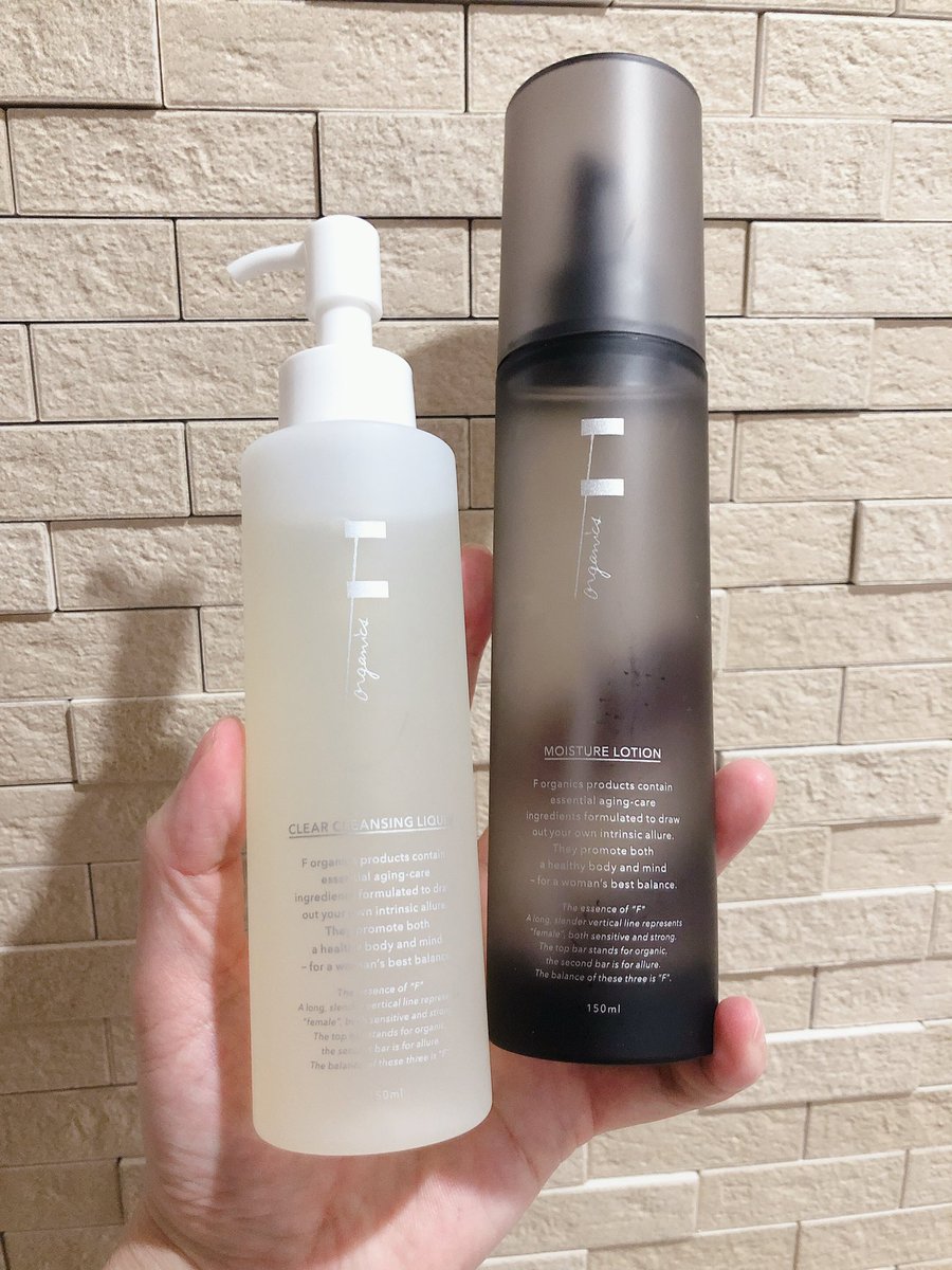今日からforganicに戻します。
やっぱり色々使っても戻ってくるふたつ...
#forganic https://t.co/3C8bfHszvQ