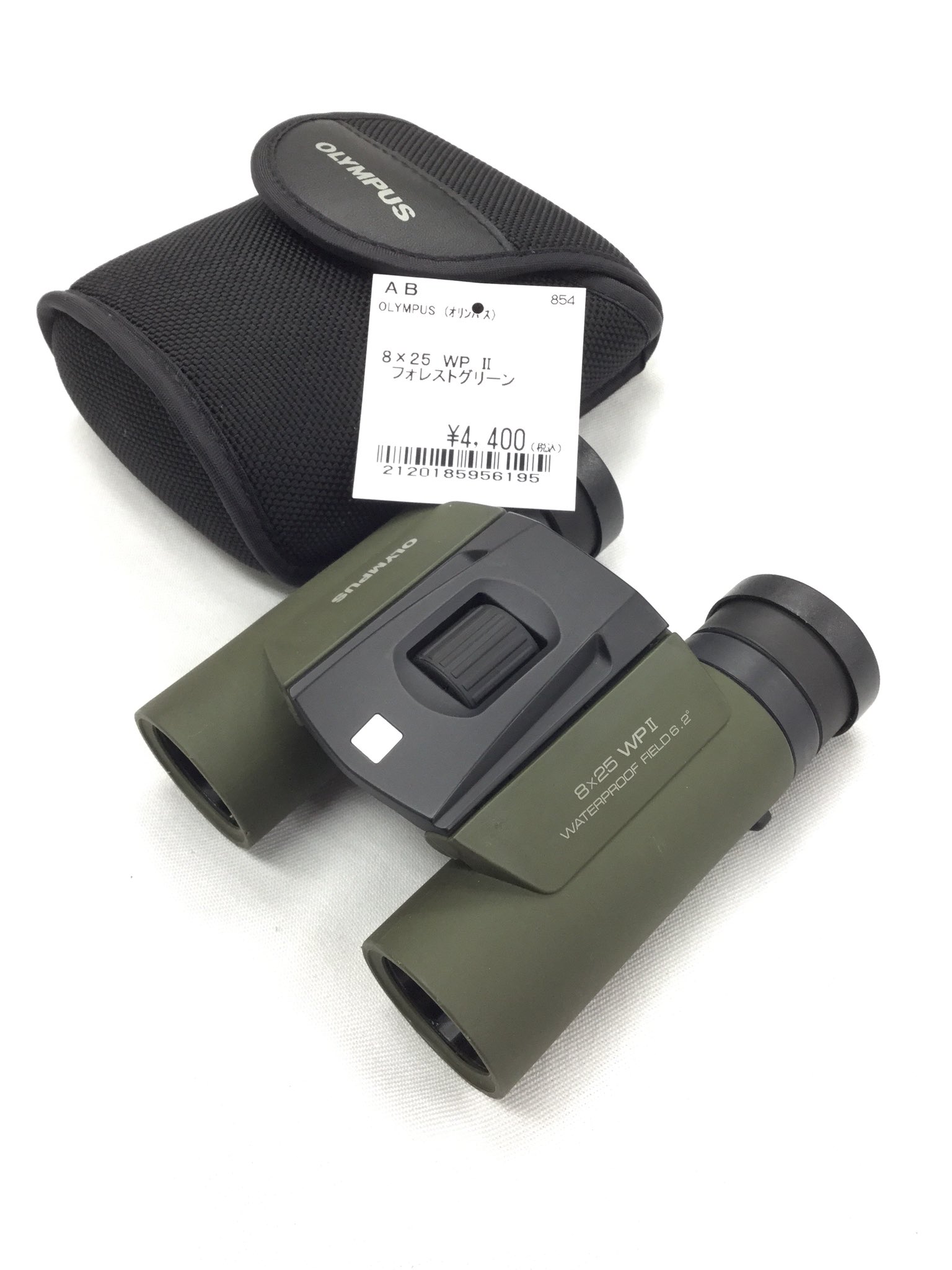 フジヤカメラ店 用品 中古双眼鏡 Olympus 8 25 Wp フォレストグリーン ケース付 Abランク 4 400 税込 はじめての双眼鏡に