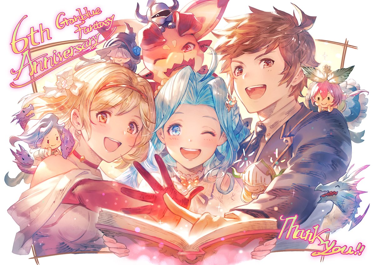 グラブル 6 周年